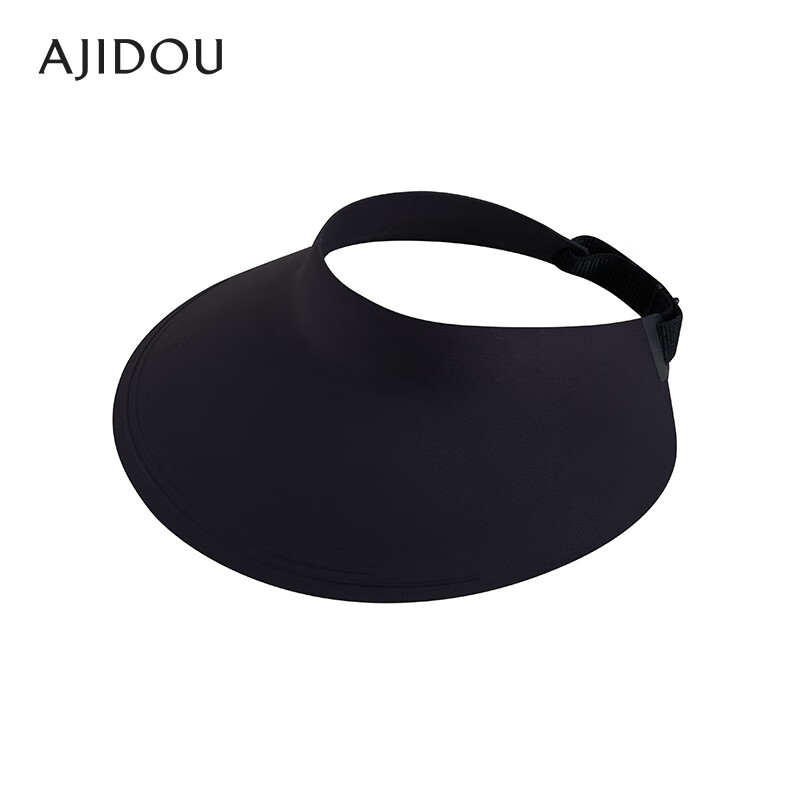 AJIDOU Sun Hat Gift, Summer Seamless One-Piece Sun Hat for Wife Or Mother, Beige Mid-Autumn Festival 3