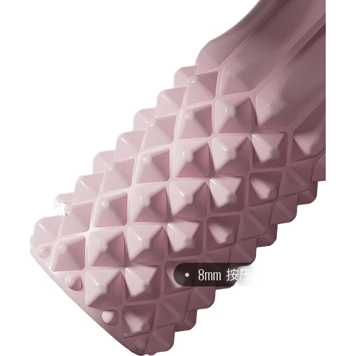 Массажный ролик Keep Foam Roller, для йоги и фитнеса, для расслабления мышц, портативный, цвет вишневый розовый