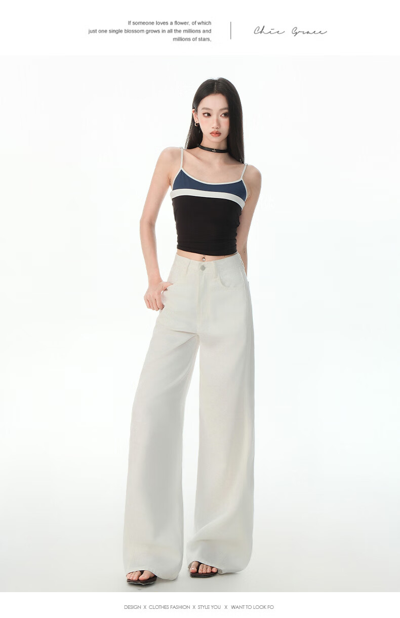 Boruilai Lyocell Tencel Wide-Leg Jeans for Women Spring Summer White Pants 2026 New High-Waist Straight-Leg Trousers 12