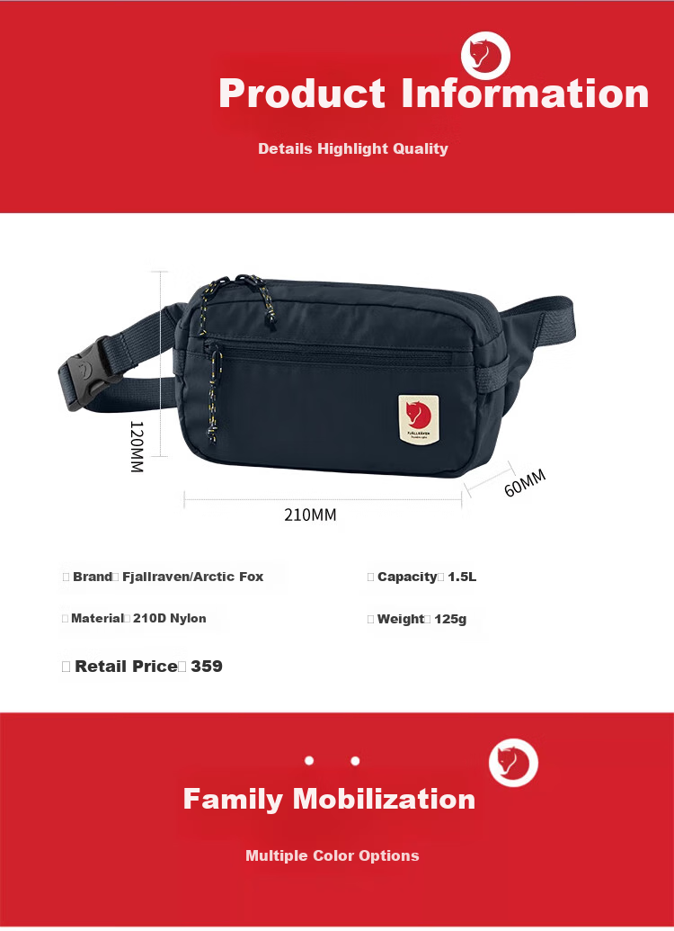 Fjällräven Classic Single Shoulder Lightweight Sports High Coast Hip Pack 23223-620 Green 1.5L 7