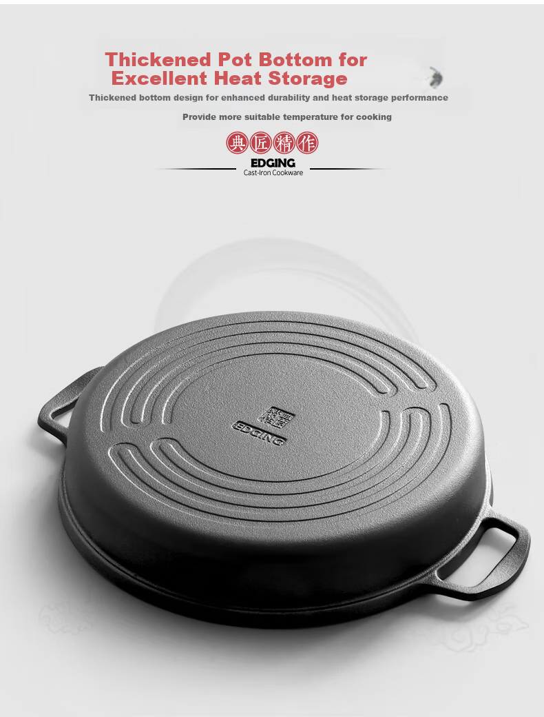 Dianjiang Cast Iron Skillet, Thick Flat Bottom Pan without Coating, for Pancakes And Eggs, 32cm, Home Use Steak Frying Pan, Deep Iron Skillet 4