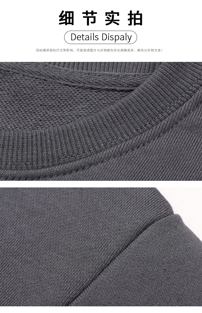 ROMON Men's Pure Cotton Sweatshirt Spring and Autumn Classic Solid Color Crew Neck Casual Loose Pullover Long Sleeve Shirt 13