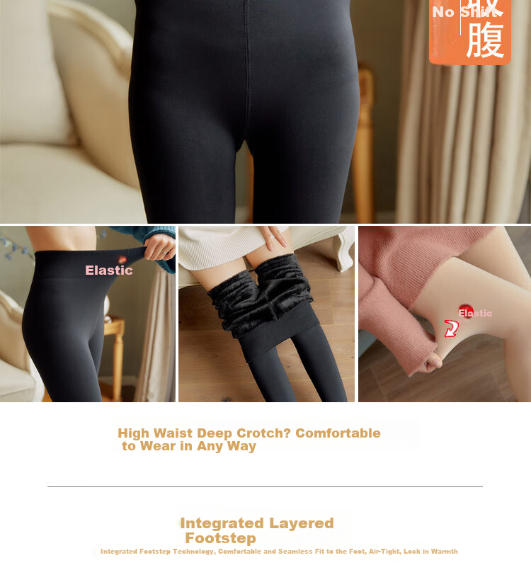 MAOHUO Women's Thigh-High Stockings, Autumn And Winter All-In Pants, Fleece-Lined Thickened Pantyhose, Warm Leggings for Women, Suitable for Outdoor Wear 13