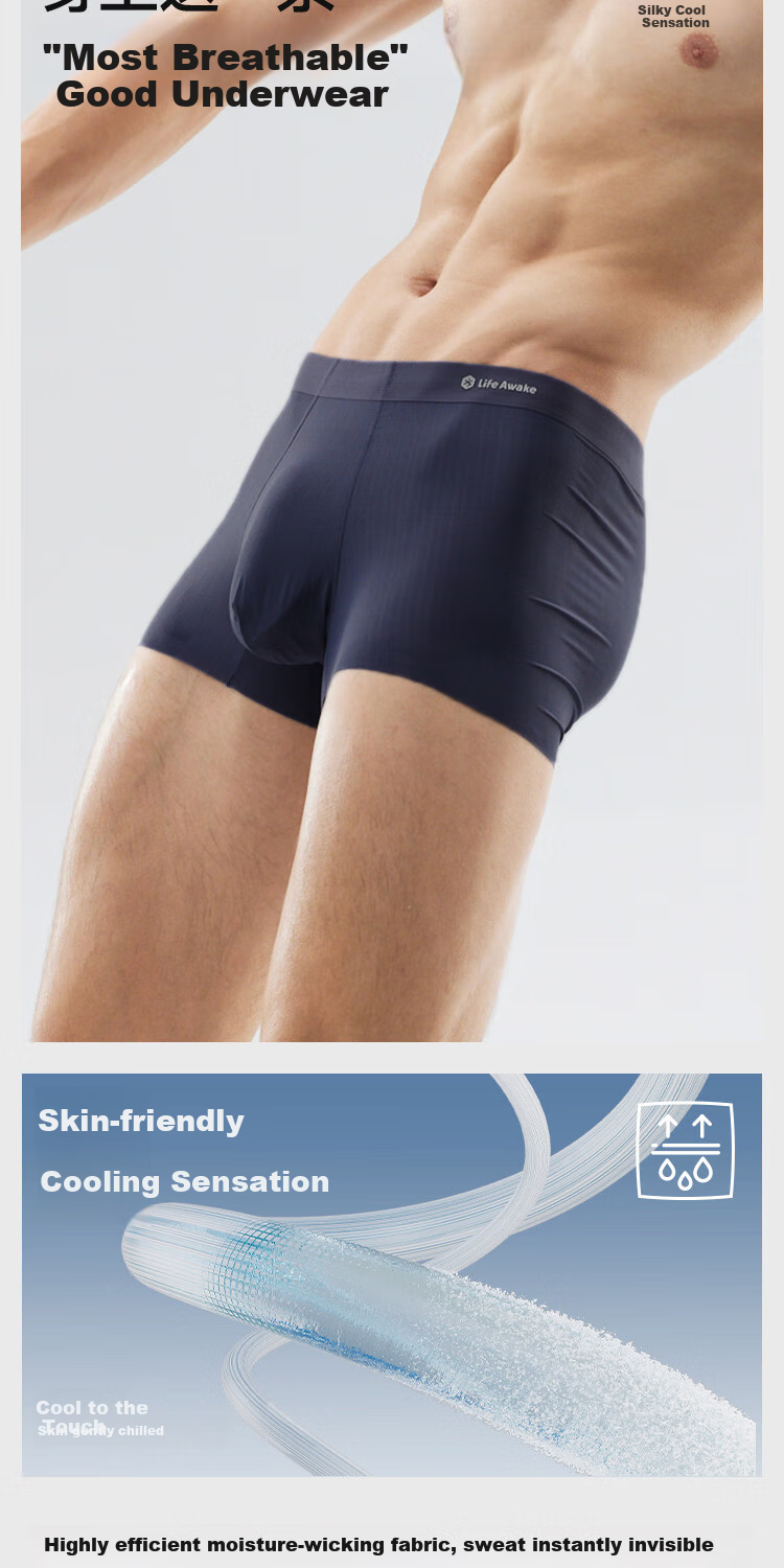 HLA [Zuihuxi] Men's Underwear, Ice Silk Mesh, Moisture-Wicking, Antibacterial, Odor-Eliminating, Cool-Feeling Boxer Briefs And Shorts, 3 Pieces 4