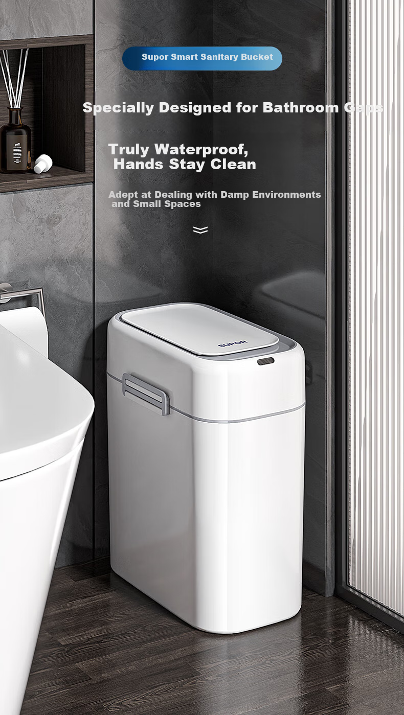 SUPOR Smart Sensor Trash Can 9L Rechargeable Waterproof for Bathroom Narrow Space 2026 Stylish Design 3