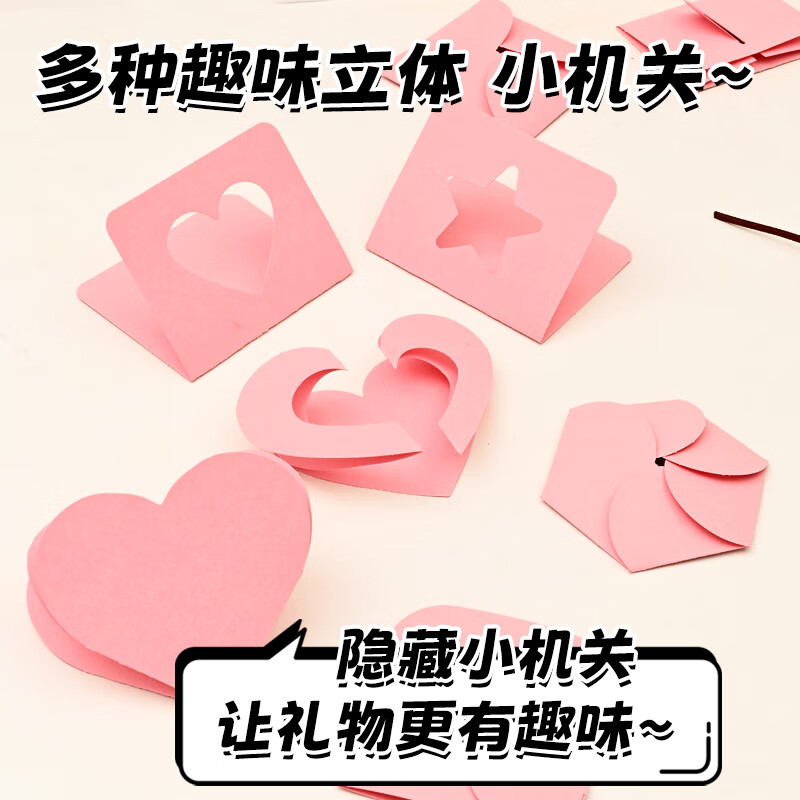 NVV Accordion Photo Album DIY Memory Book 3D Scrapbook Sixth Grade Growth Commemorative Album Foldable Sticky Mechanism Card Photo Album Birthday Gift for Boyfriend Girlfriend Valentine's Day Qixi Fes