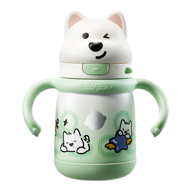 Babycare West Highland insulated sippy cup children's school water bottle straw direct drinking cup 6 months+ dual-use 300ml spiral green