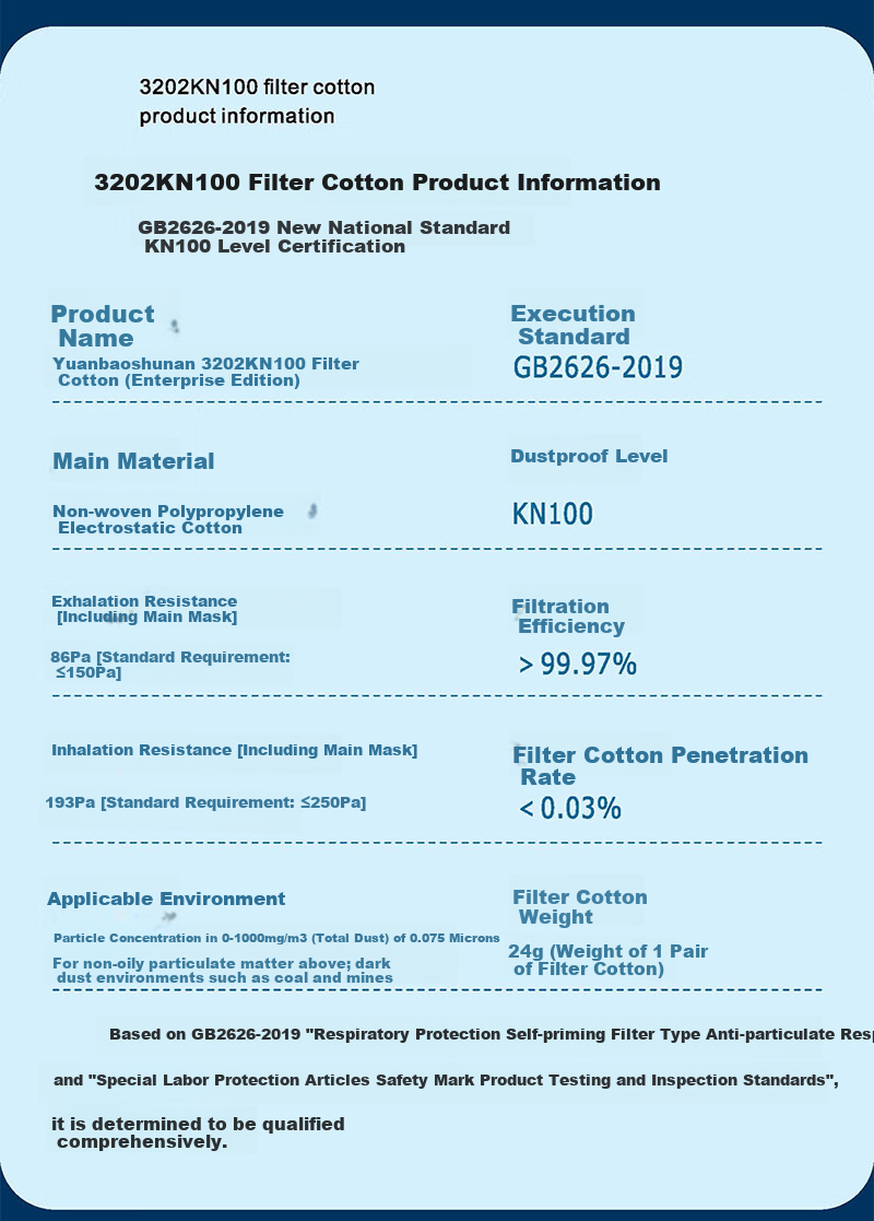 Baoshunan Dust Mask Original Heavy-Dust Environment KN100 Dust-Proof Grade Filter Cotton for Protection Against Particles above 0.075 Microns, 3202 Filter Cotton 1 Pack (Two Pieces) 7