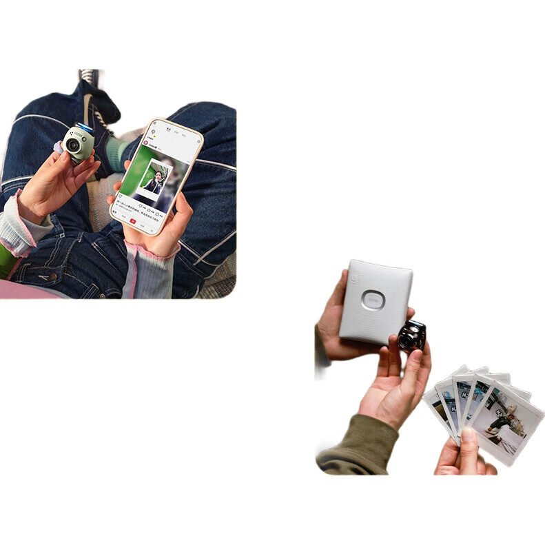 White Image 1
