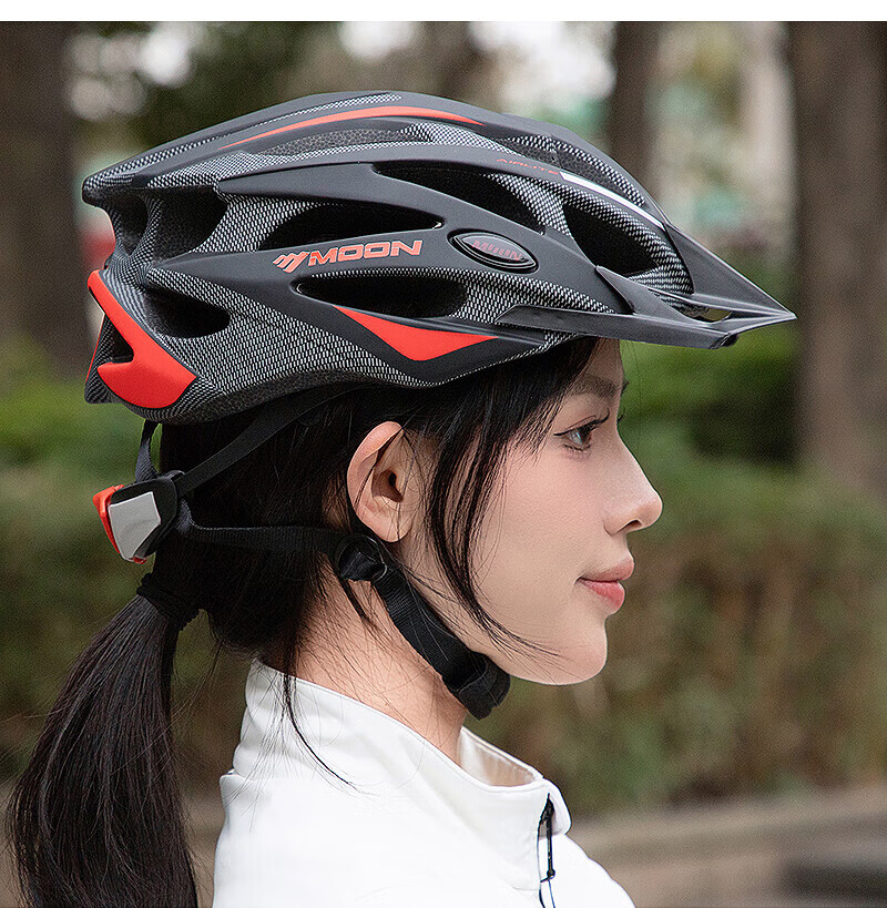 MOON Integrated One-Piece Mountain Bike And Road Bike Helmet, Safety Gear for Men And Women, Sun Protection Breathable Black M 8