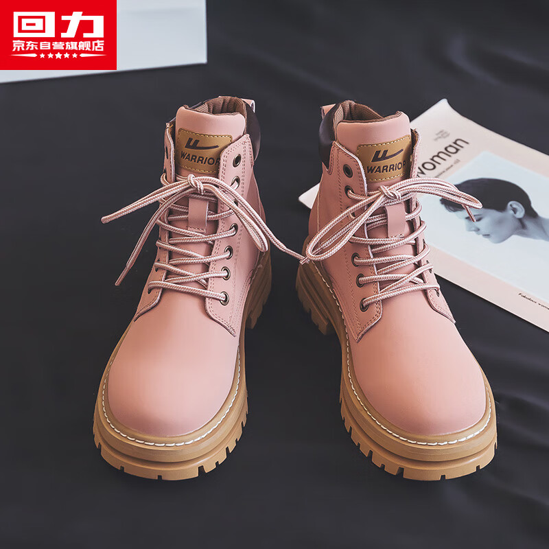 Warrior Martin Boots Women 2026 Autumn Winter New Thick Sole British Style Ankle Boots Pink Size 37