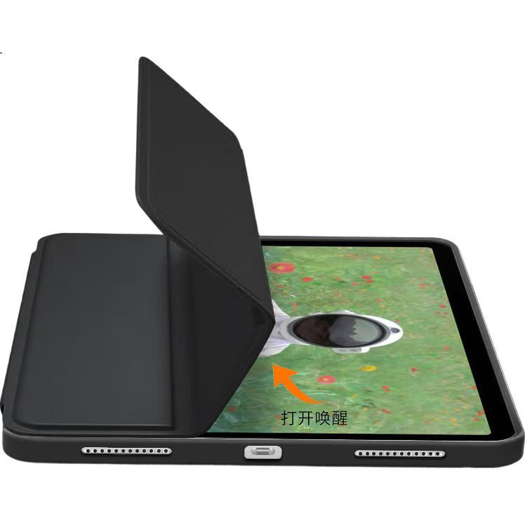 Чехол для iPad 10.2