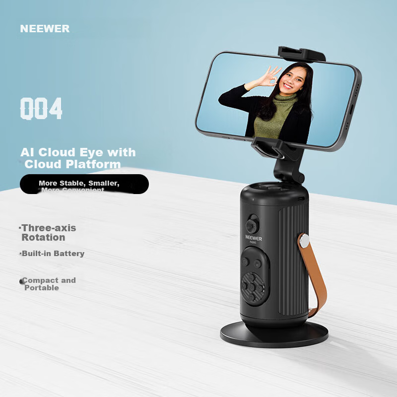 NEEWER 2025 New Smartphone Gimbal Follow-Up Device, Face Tracking Handheld Selfie Stick, 360-Degree Rotation Anti-Shake Three-Axis Gimbal, TikTok Live Streaming Equipment Complete Set for Selfie Recording And Vlog
