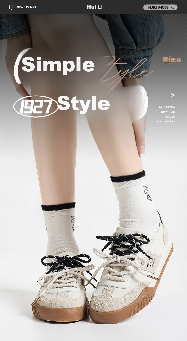 Huili Official Women's Sneakers, Summer 2026 Women's Shoes, Retro Trendy Comfortable Dexun Shoes for Women, Beige-Gray Size 35 1