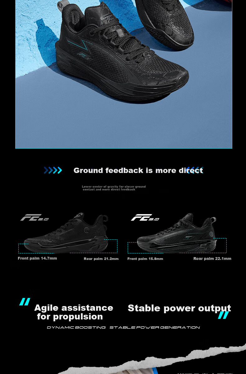 QIAODAN Basketball Shoes for Men FE3.0, Low-Top, Lightweight, Shock-Absorbing, Wear-Resistant, Professional Performance Basketball Shoes 7