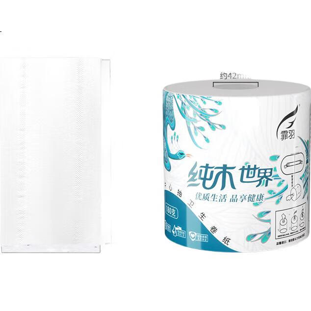 White Image 3
