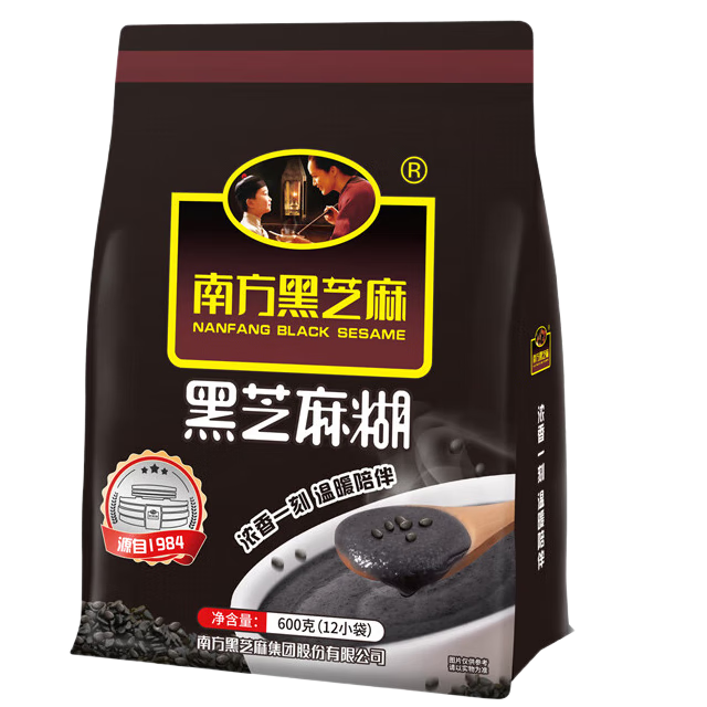 南方黑芝麻600g 黑芝麻糊 营养早餐 代餐食品 【新老包装随机发货】