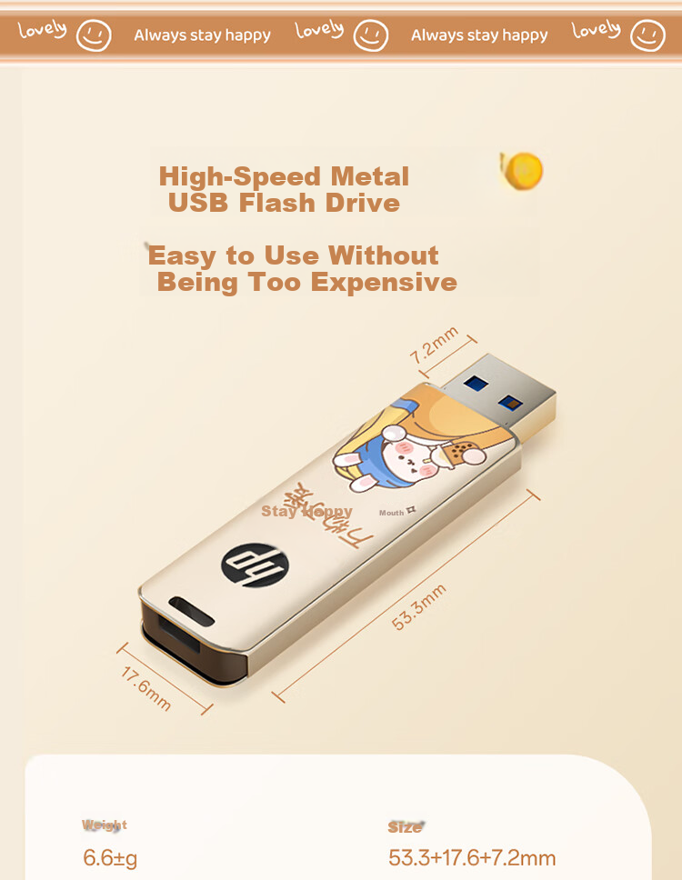 HP 256GB USB3.2 Flash Drive, Keep Happy High-Capacity USB Drive, High-Speed 220MB/s for Study, Office, Bidding, Computer, Car, Universal Metal Flash Drive 10
