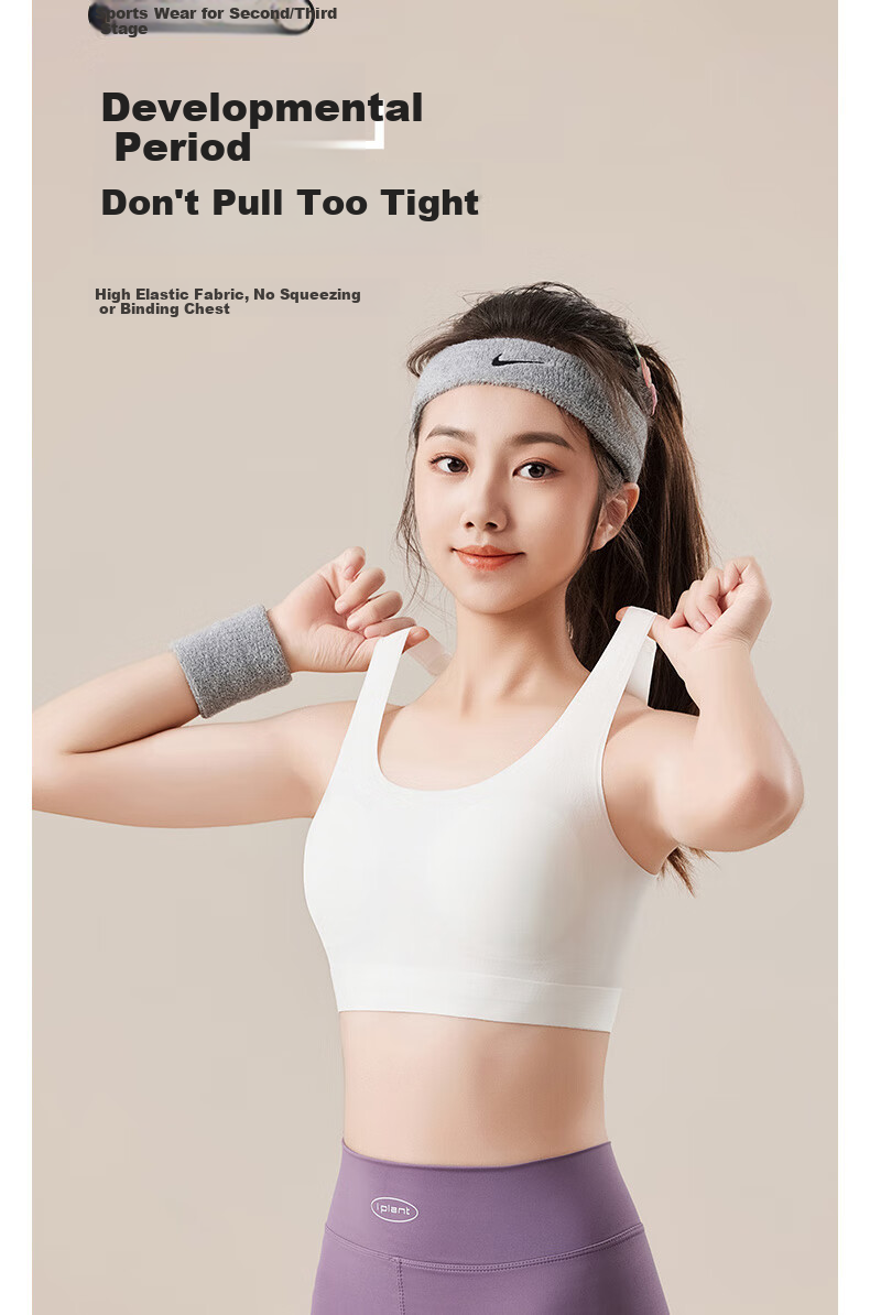 GUJIN 2-Pack Girls' Seamless Bra for Middle And High School Students during Puberty, Big Kids' Posture-Correcting Anti-Shock Sports Thin Vest Underwear 7