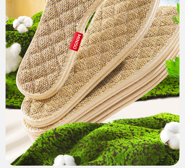 MINISO 3 Pairs Mugwort Cotton Linen Insoles Odor-Resistant Breathable Sweat-Absorbing Men's and Women's Casual Leather Shoes Cotton Fabric Summer Size 40 2