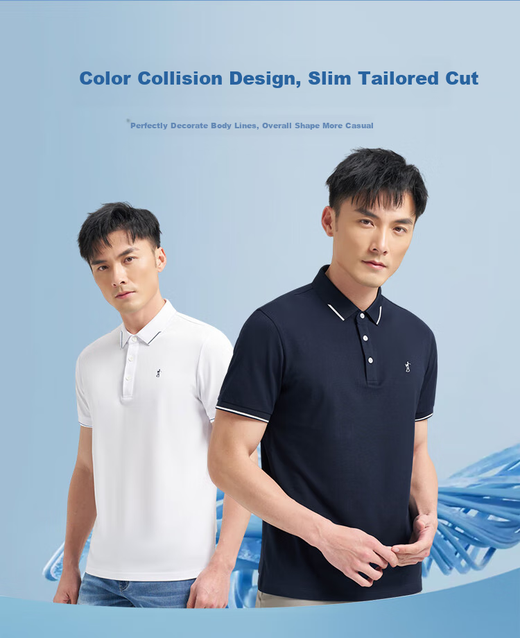 Caizi Men's Polo Shirt Short Sleeve Summer Business New Xinjiang Cotton Breathable Cool Color-Block Collar T-Shirt Versatile Top 4
