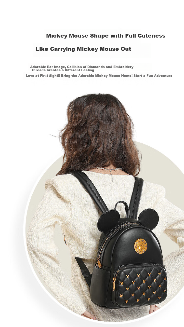Disney Mickey Mouse Backpack, Women's Handbag Gift Box Set, Birthday Present for Girls, Day Gift for Female Friends 6