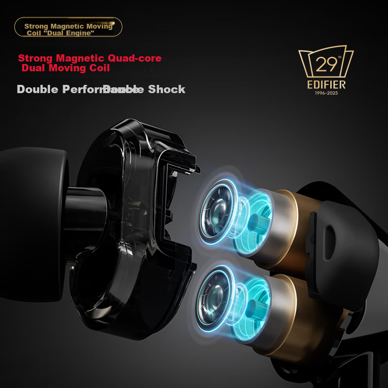 Проводные наушники EDIFIER HECATE Dual-Engine HiFi, Type-C, игровые, черные