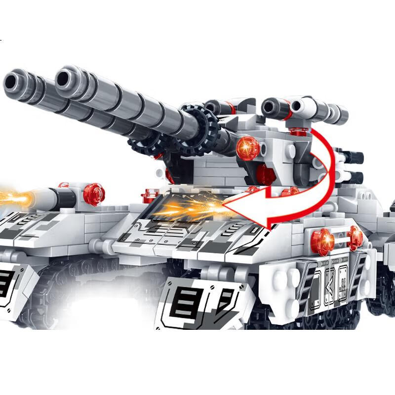 White Image 1