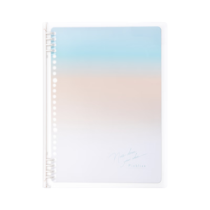 Deli Miguang Series B5 40-Sheet Refillable Notebook BDHB5-04 Blue
