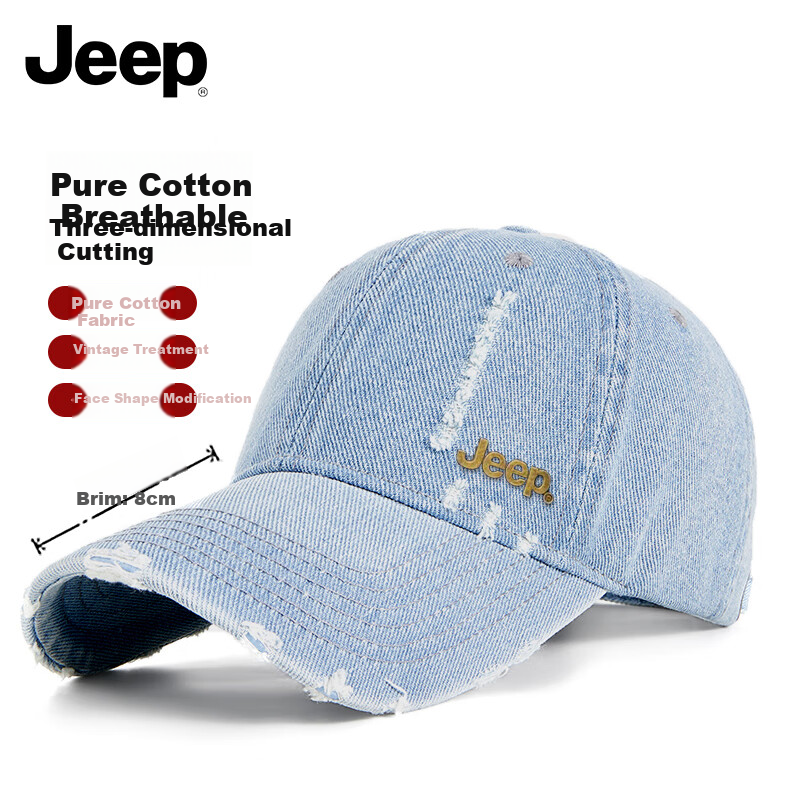 JEEP Baseball Cap for Men, All-Season Outdoor Trendy Retro Sun Protection Hat for Men And Women, Light Blue