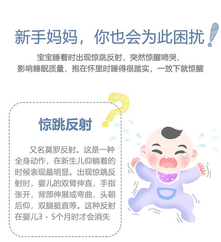 童颜包巾_03.jpg