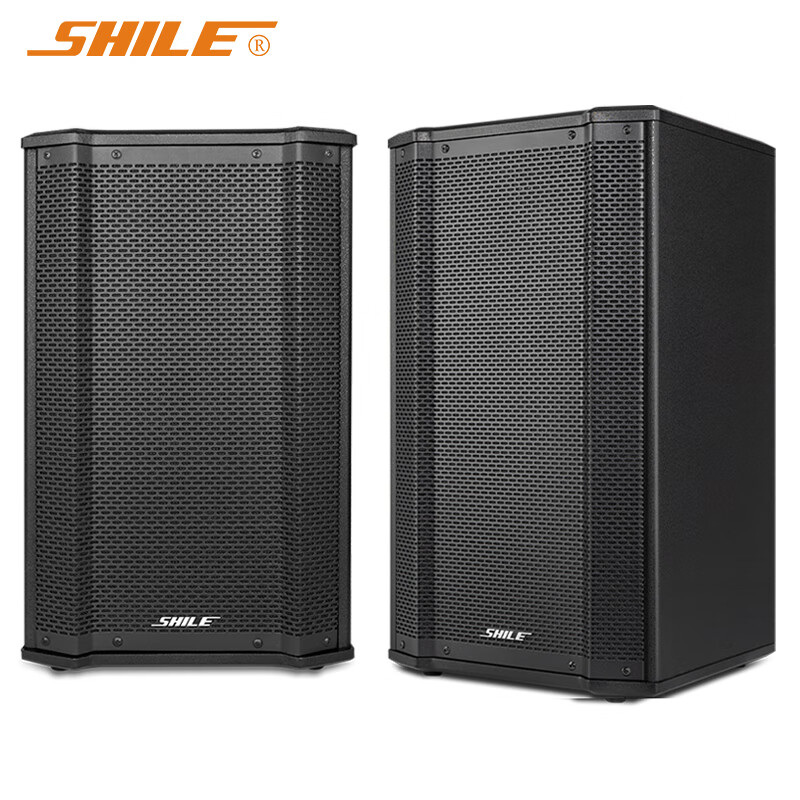 SHILE BX-106 10-Inch Professional Passive Speaker 120W High Power Constant Impedance Conference Classroom Store Supermarket Wall-Mounted Full-Range Sound System Pair
