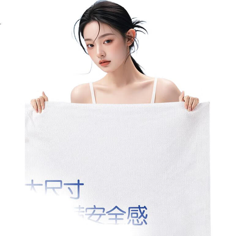 White Image 3