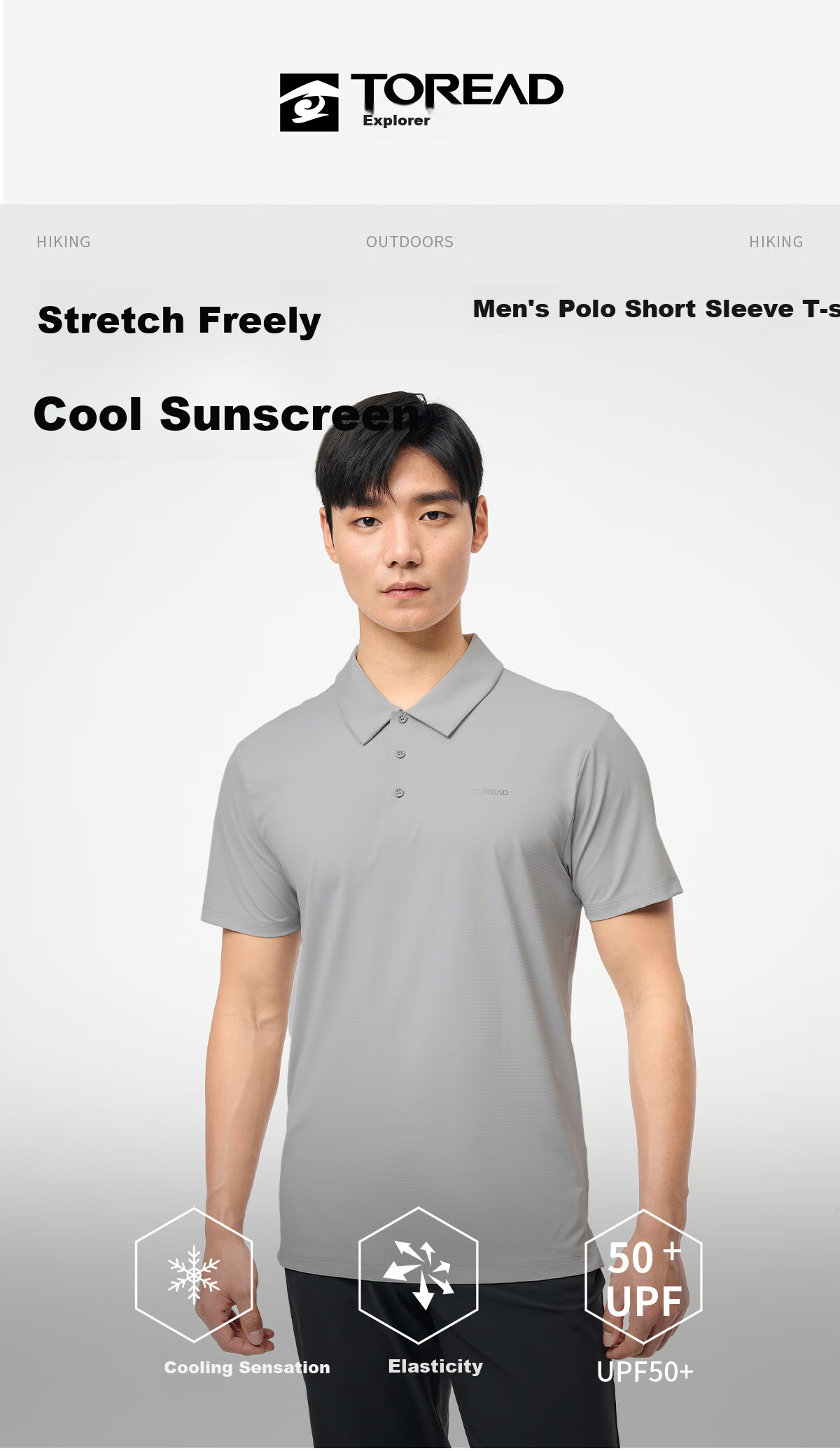 TOREAD Short-Sleeve T-Shirt, Spring And Summer Men's Sports Top, Collared Polo Business Quick-Dry Shirt, TAJJCN81827 1