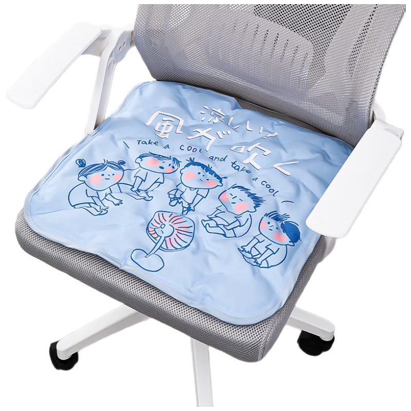 Fanyejia Summer Gel Ice Pad, Office And Student Cooling Mat, Butt Pad, Water Pad, Breathable Chair Mat, Cooling Device
