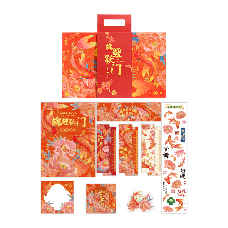 Class 3-2 Graduation Gift Koi Fish Gift Box Student Journal Set Gaokao Birthday Stationery Gift Pack Student Souvenir Koi Leaping Through the Door