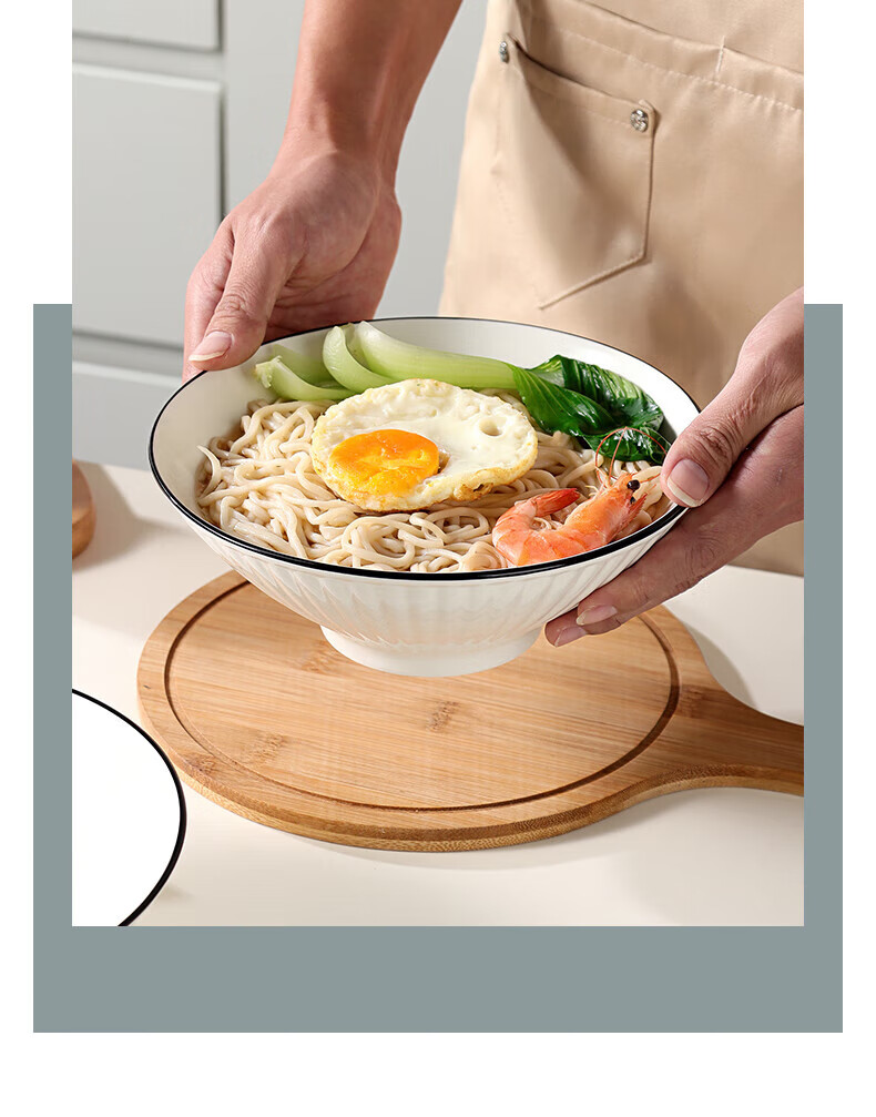 BJ Japanese-Style Ramen Bowl, Conical Bowl, Household Large Bowl, Tableware, Noodle Bowl, Soup Bowl, Ramen Bowl, Set of 2 1