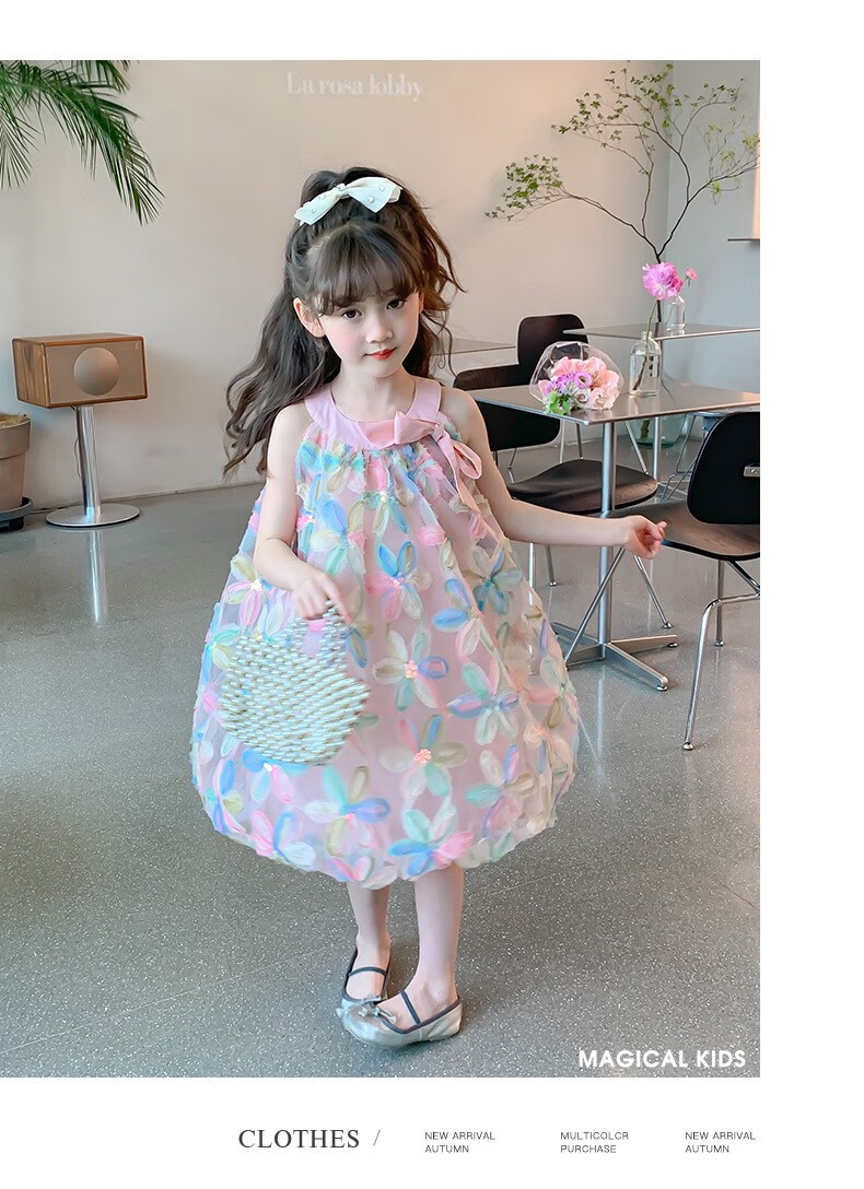 Anneyol Girls 2025 Summer New Trendy Princess Dress Floral Pink Size 110 14