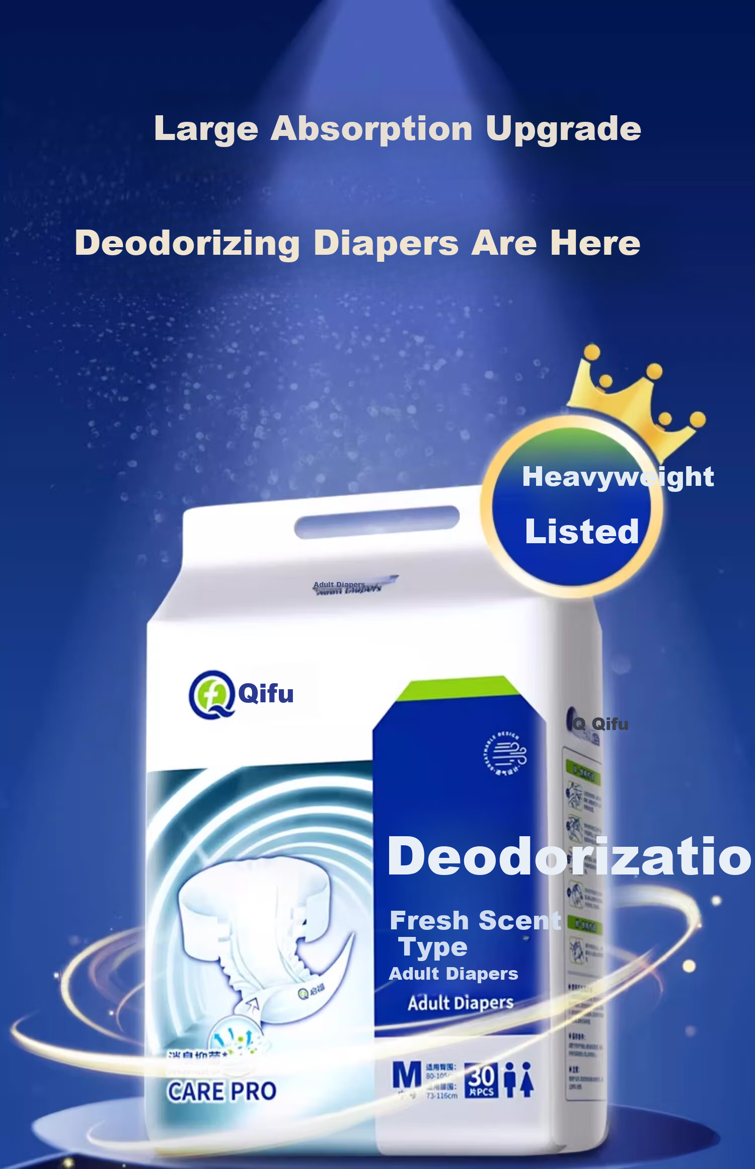 Qifu Odor-Eliminating Adult Diapers XL 26 Pieces Hip Circumference ≥110cm Elderly Postpartum Thickened High-Absorbency Incontinence Pads 1