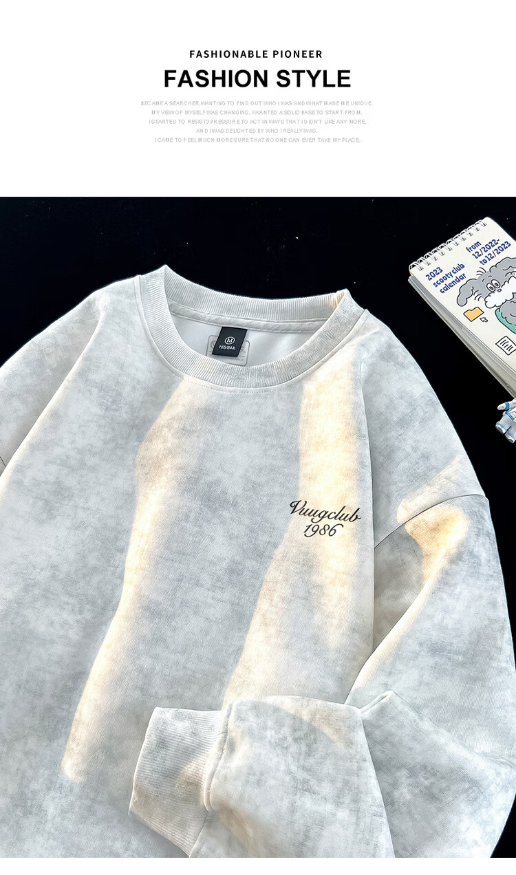VUUG Tie-Dye Distressed Hoodie Men Spring Autumn Loose Fit American Style Fleece Lined High Street Base Shirt 2XL White Fleece Lined 5