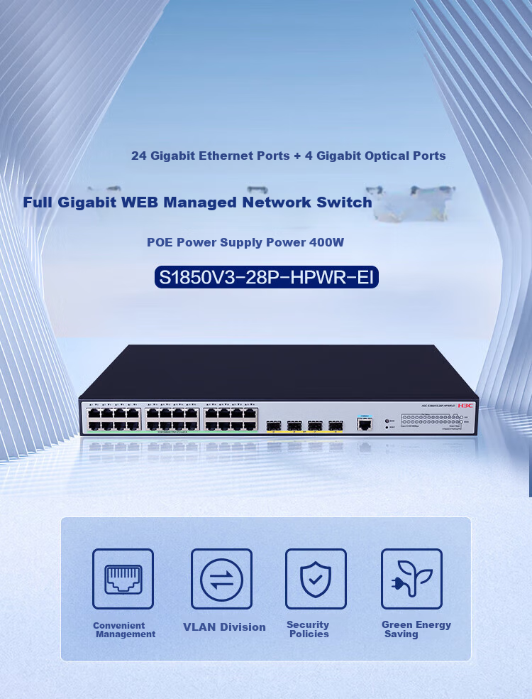 H3C 24 Electrical Ports + 4 Optical Ports, Full Gigabit Layer 2 Web-Managed POE Enterprise-Level Network Switch, Network Cable Power Supply 400W/Port Isolation, S1850V3-28P 1