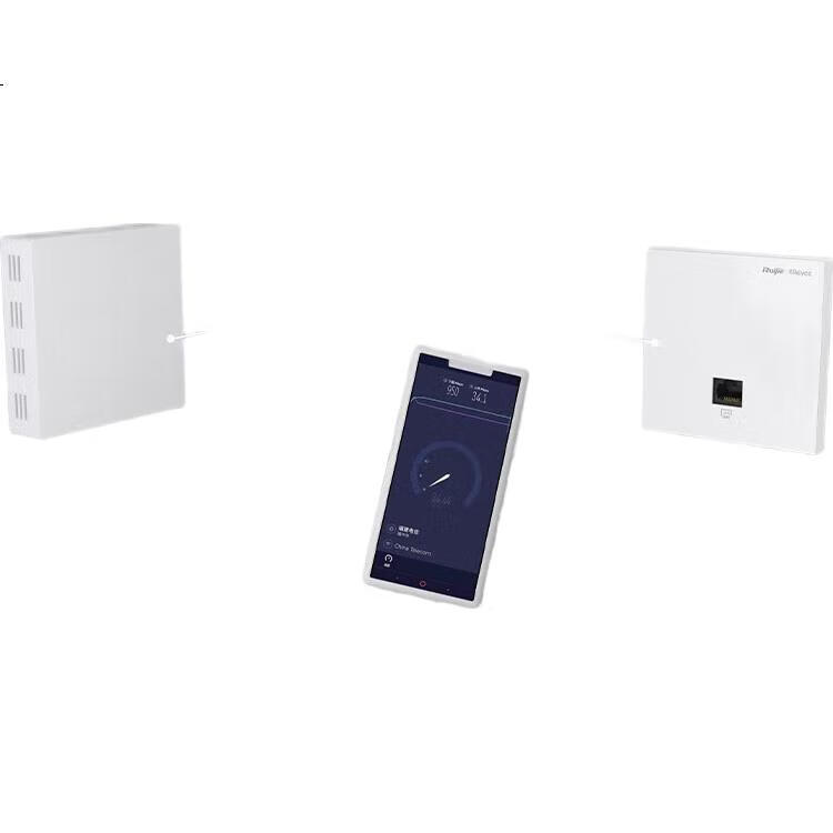 White Image 2