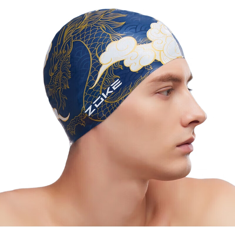 ZOKE Swimming Cap, Waterproof, Hair Protection, Ear Protection, Comfortable, Not Tight on Head, Unisex Silicone Swim Cap, 622603212-4