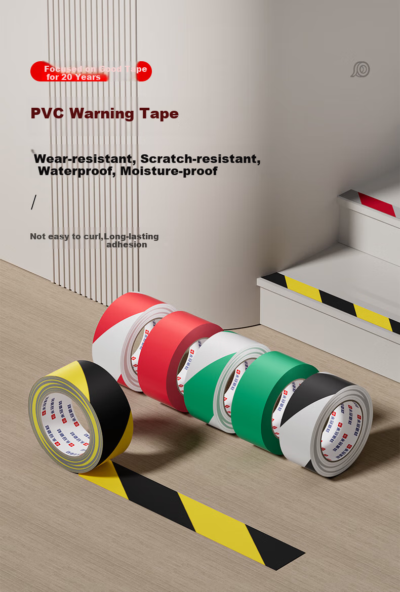 Yongguan PVC Warning Floor Sticker Tape, Rice Character Pattern, Window Size 48mm*33m/single Roll, Positioning Mark, Fire Safety Caution Line, Isolation Tape, Identification, Wind-Resistant Fixed Window, Yellow 1