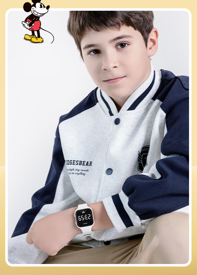 Disney Mickey Kids Sports Watch Student Luminous Waterproof Silent Vibration Alarm Clock Electronic Watch for Boys and Girls Middle and High School 12