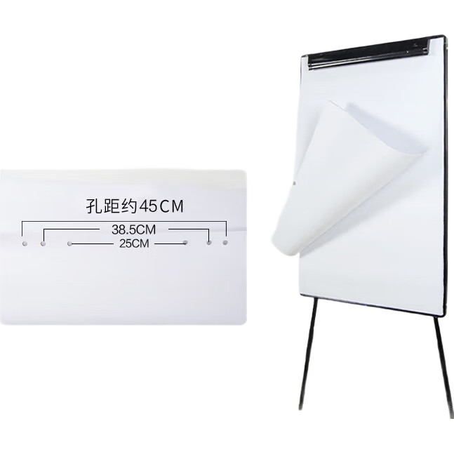 White Image 2