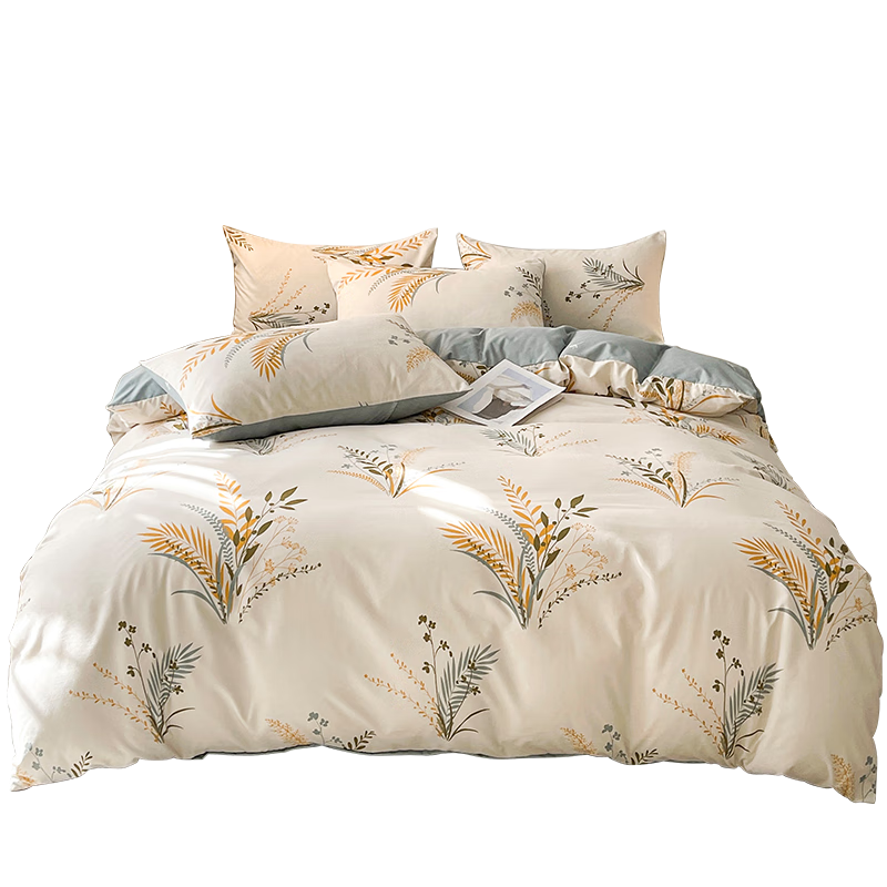 Grace Skin-Friendly Four-Piece Bedding Set for 1.5/1.8 Meter Bed, Includes Duvet Cover, Bed Sheet, Pillowcases, And Quilt, for Student Dormitory Use, 200*230cm