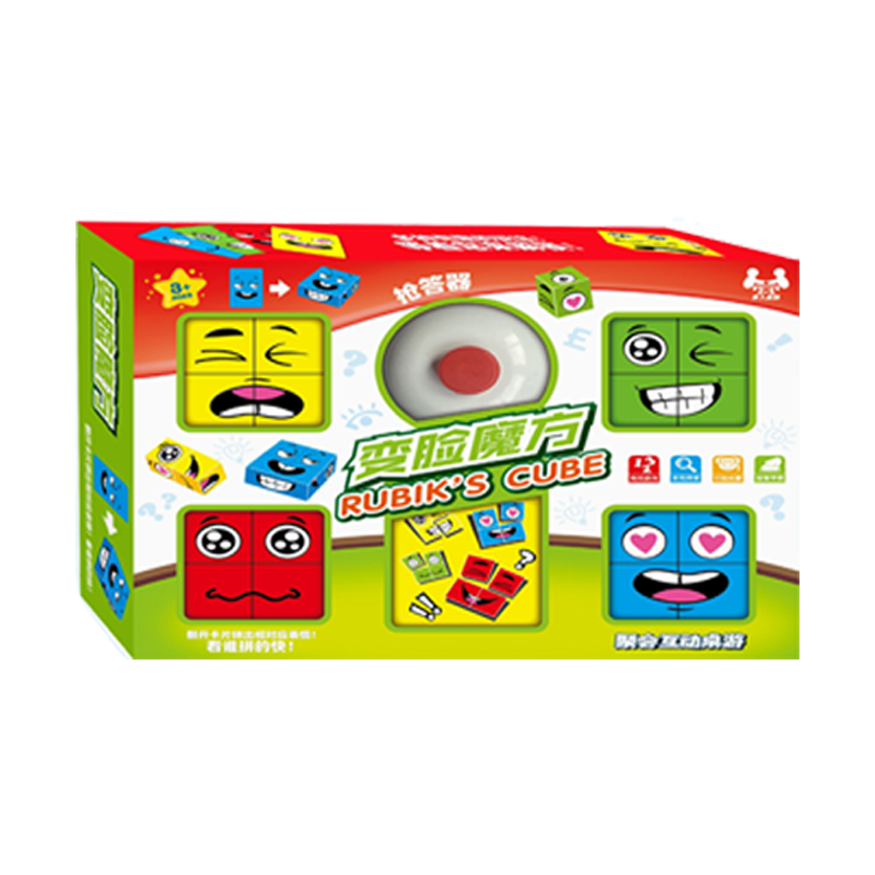 Tuxiang Children's Toy, Face-Changing Cube Building Blocks, Expression Puzzle, Interactive Toy for Girls Aged 3-6, Parent-Child Activity Toy, Gift for Boys