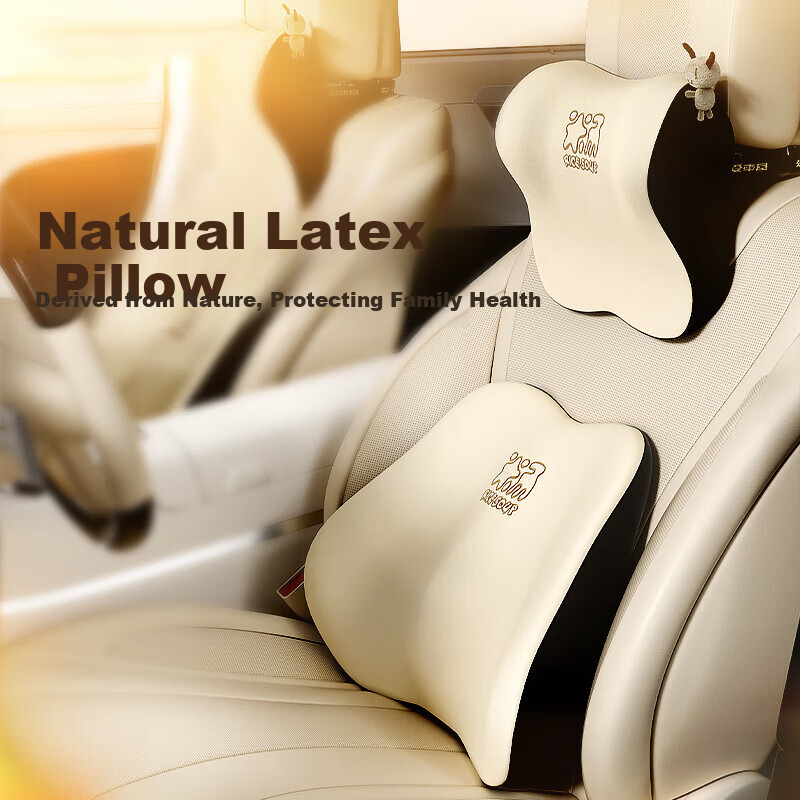 Rice Soup Car Headrest Lumbar Support Natural Latex Neck Pillow Cushion Backrest Pad Car Pillow Lumbar Support for BMW BYD And General Use