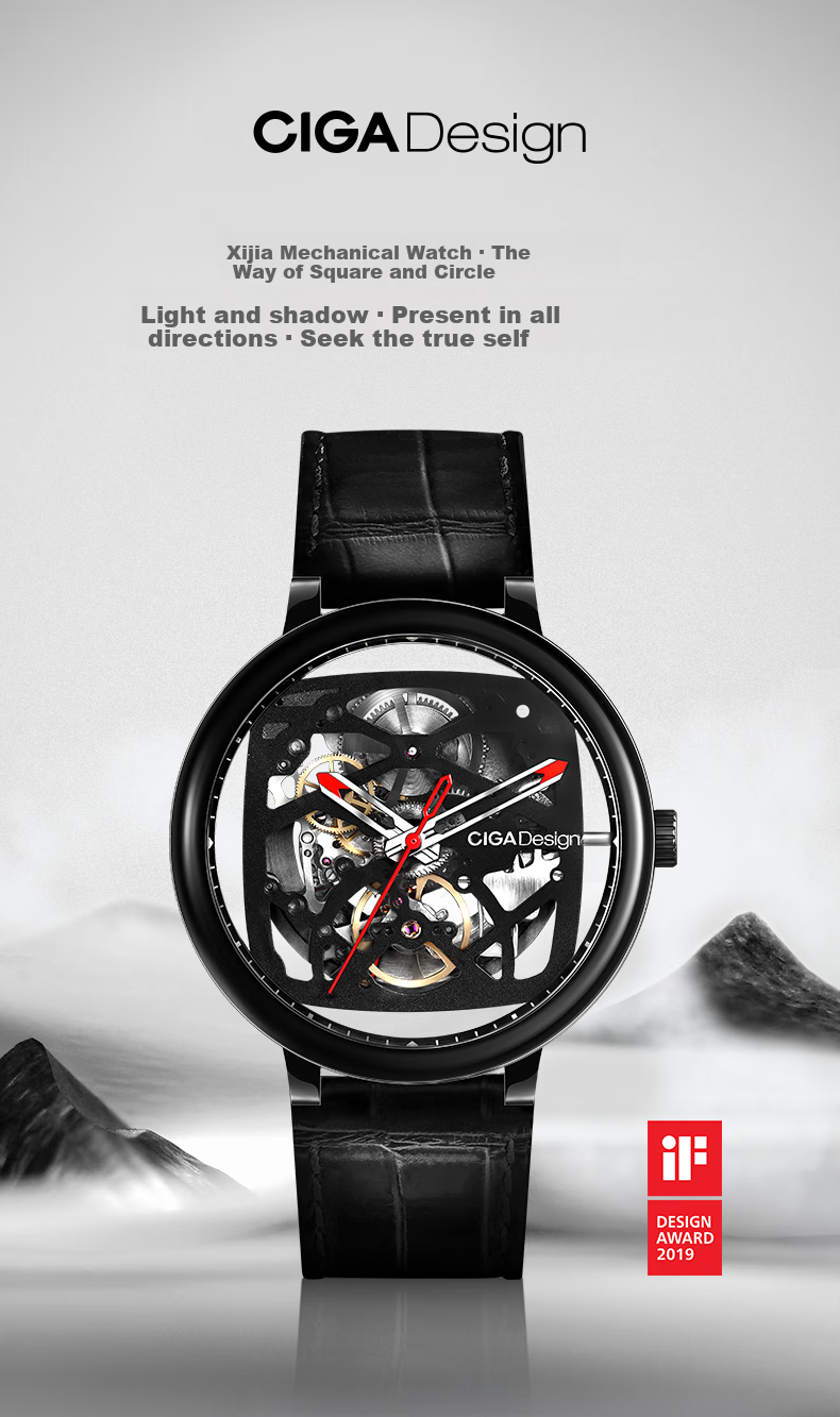 CIGA Design Z Series Square And Round Path Fully Skeletonized Mechanical Watch for Men, Birthday Gift 1
